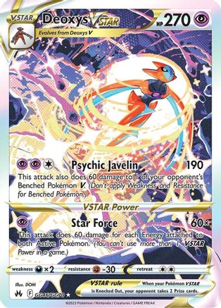 Deoxys VSTAR (GG46) Holofoil - Crown Zenith