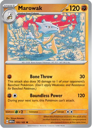 Marowak (105) Holofoil - 151