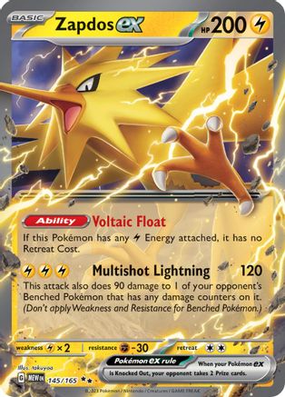 Zapdos ex (145) Holofoil - 151