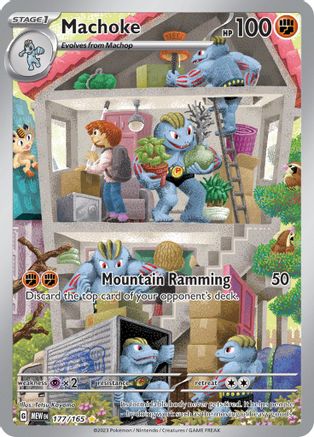 Machoke (177) Holofoil - 151