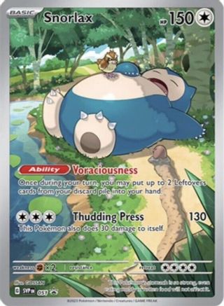 Snorlax - 051 (51) Holofoil - SV Scarlet & Violet Promo Cards