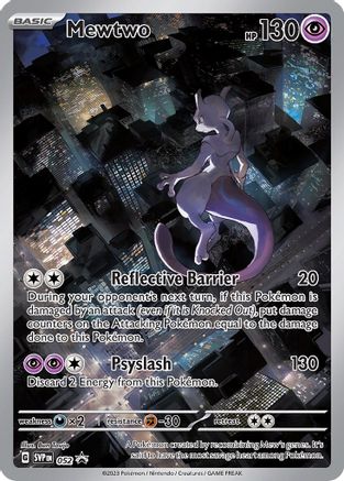 Mewtwo - 052 (52) Holofoil - SV Scarlet & Violet Promo Cards