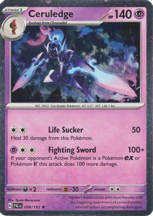 Ceruledge - 098/193 (Cosmos Holo) (98) Holofoil - Miscellaneous Cards & Products