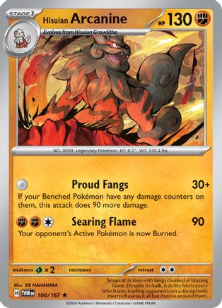 Hisuian Arcanine (100) Holofoil - Twilight Masquerade