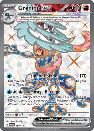 Greninja ex (198) Holofoil - Twilight Masquerade