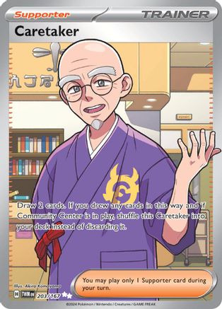 Caretaker (203) Holofoil - Twilight Masquerade