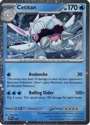 Cetitan - 063 (Cosmos Holo) (63) Holofoil - SV Scarlet & Violet Promo Cards