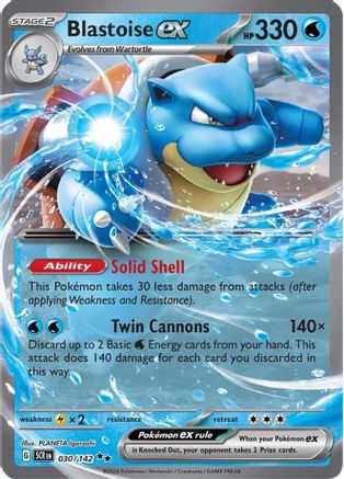 Blastoise ex (30) Holofoil - Stellar Crown