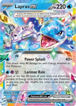 Lapras ex (32) Holofoil - Stellar Crown