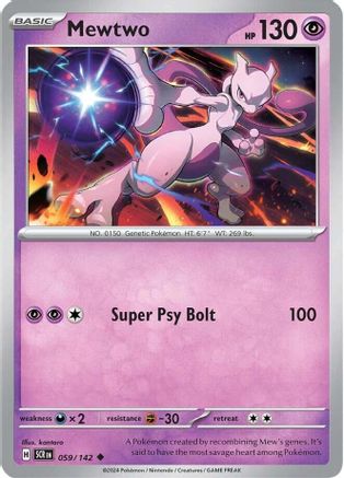 Mewtwo (59) - Stellar Crown