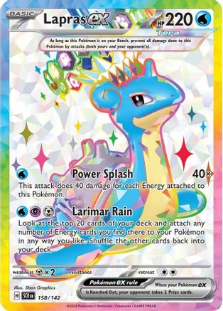 Lapras ex (158) Holofoil - Stellar Crown