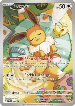 Eevee - 173 (173) Holofoil - SV Scarlet & Violet Promo Cards