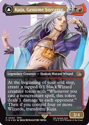 Kuja, Genome Sorcerer (Borderless) (544) Surge Foil - FINAL FANTASY