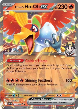 Ethan's Ho-Oh ex (39) Holofoil - Destined Rivals