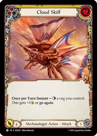 Cloud Skiff (Yellow) (SEA025) - High Seas