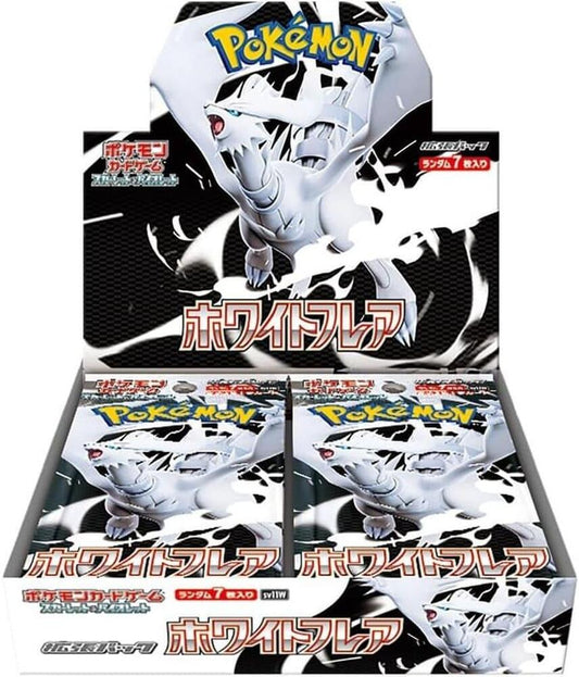 Pokémon TCG: White Flare - Booster Box