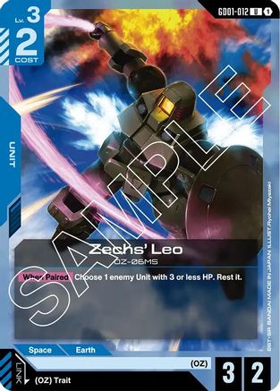 Zechs' Leo (GD01-012) - Newtype Rising