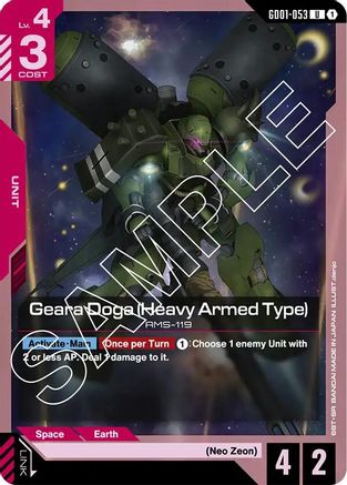 Geara Doga (Heavy Armed Type) (GD01-053) - Newtype Rising