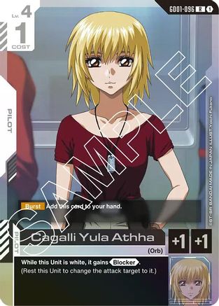 Cagalli Yula Athha (GD01-096) Holofoil- Newtype Rising