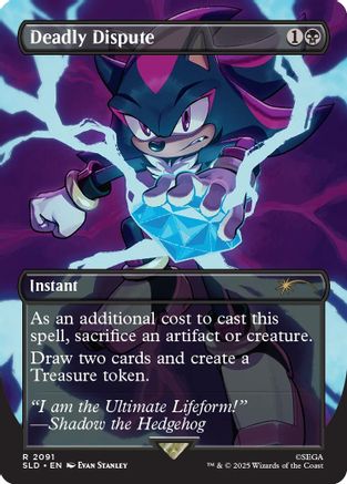 Deadly Dispute (2091) - Secret Lair Drop