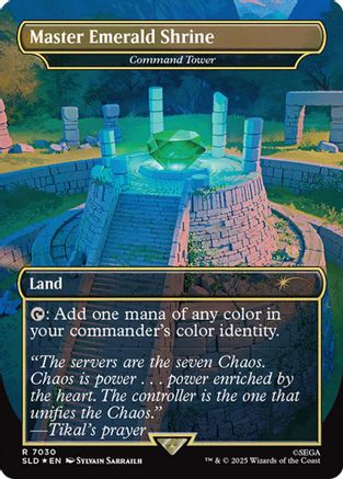 Master Emerald Shrine - Command Tower (7030) (Rainbow Foil) (7030) Foil - Secret Lair Drop Series
