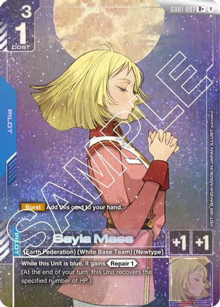 Sayla Mass (R+) (GD01-087) Holofoil- Newtype Rising