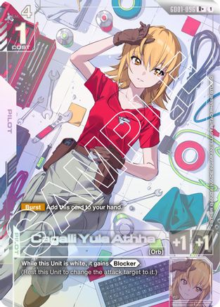 Cagalli Yula Athha (R+) (GD01-096) Holofoil- Newtype Rising