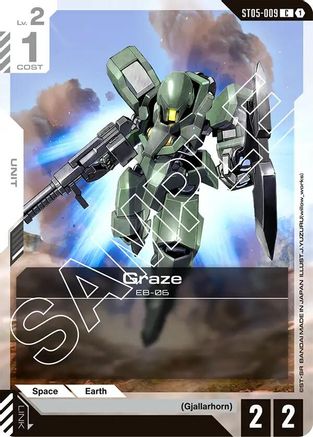Graze (ST05-009) - Starter Deck 05 Iron Bloom