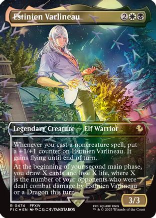Estinien Varlineau (Borderless) (Chocobo Track Foil) (474) Foil - Commander: FINAL FANTASY