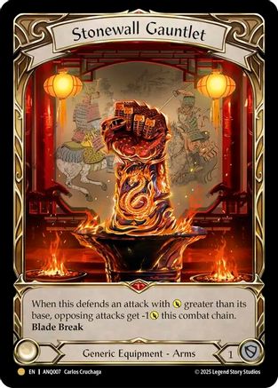 Stonewall Gauntlet (ANQ007) Rainbow Foil - Compendium of Rathe: Antiquity Pack