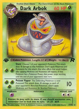 Dark Arbok (19) (1st Edition) - Team Rocket
