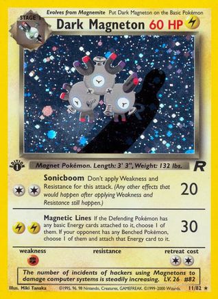 Dark Magneton (11) (1st Edition) Holofoil - Team Rocket