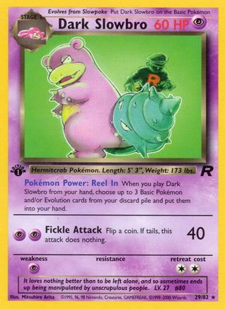 Dark Slowbro (29) (1st Edition) - Team Rocket