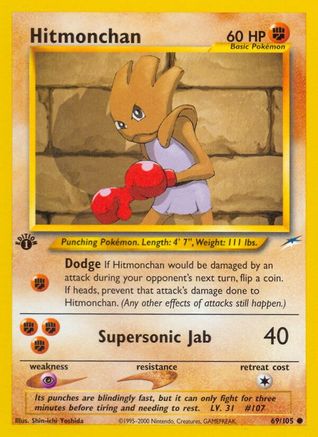 Hitmonchan (69) 1st Edition - Neo Destiny