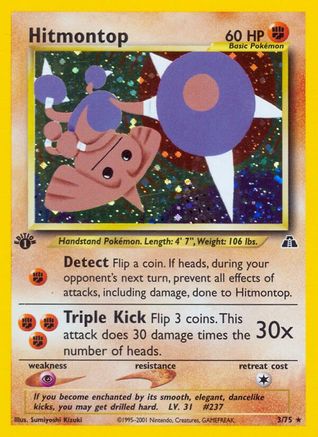 Hitmontop (3) (3) 1st Edition Holofoil - Neo Discovery