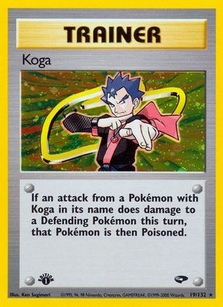 Koga (19) (1st Edition) Holofoil - Gym Challenge