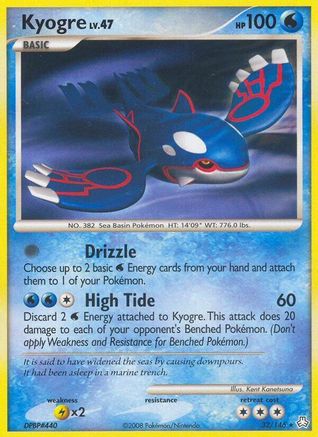 Kyogre (32) - Legends Awakened