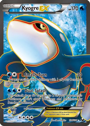 Kyogre EX (Full Art) (104) Holofoil - Dark Explorers