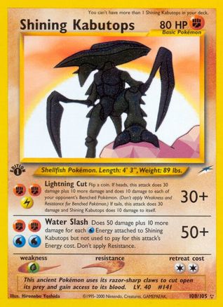 Shining Kabutops (108) 1st Edition Holofoil - Neo Destiny
