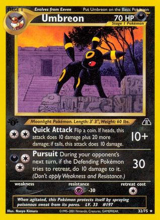 Umbreon (32) (32) 1st Edition - Neo Discovery