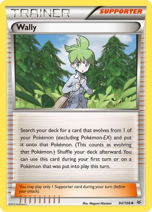 Wally (94) - XY  Roaring Skies