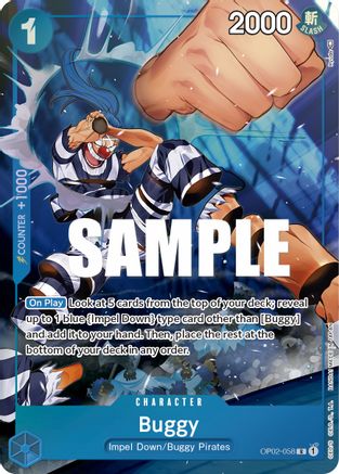 Buggy (Alternate Art) (OP02-058) Foil