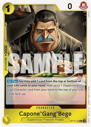 Capone"Gang"Bege (OP10-103) Foil