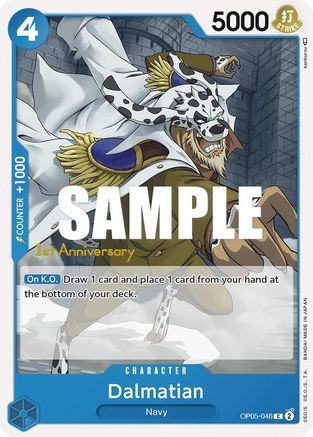 Dalmatian (OP05-046) 1st Anniversary Tournament Cards