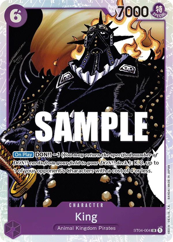 King (ST04-004) Foil