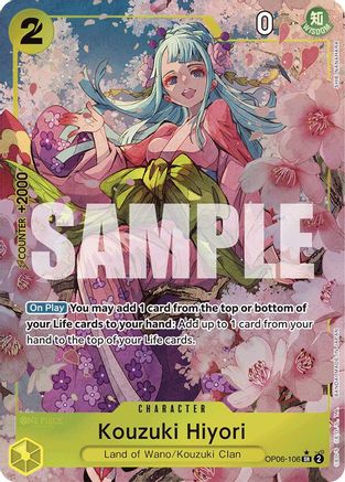 Kouzuki Hiyori (Alternate Art) (OP06-106) Foil