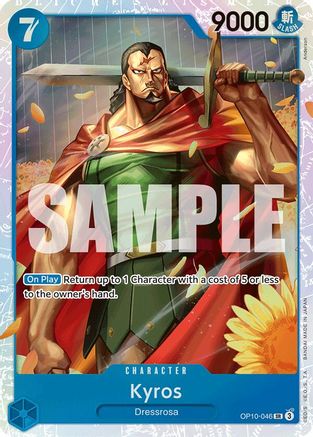 Kyros (OP10-046) Foil