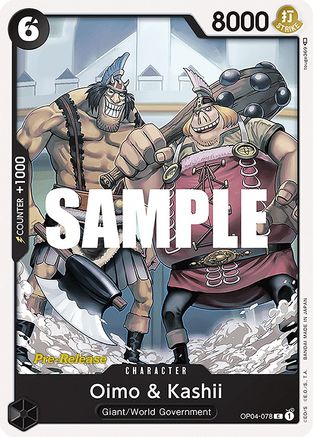 Oimo & Kashii (OP04-078) Pre-Release Cards