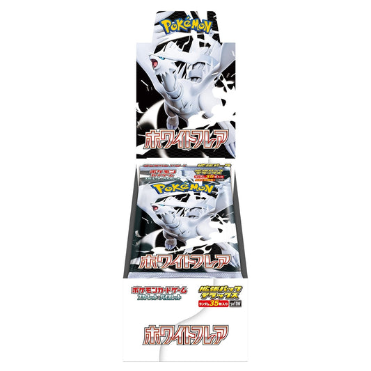 Pokémon TCG: White Flare - Deluxe Booster Box