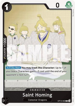 Saint Homing (OP10-093)